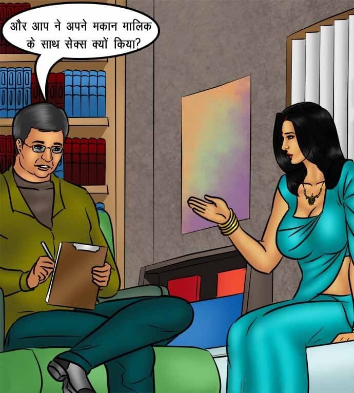 Savita Bhabhi [Kirtu] - Chapter 74.5 — Page 29