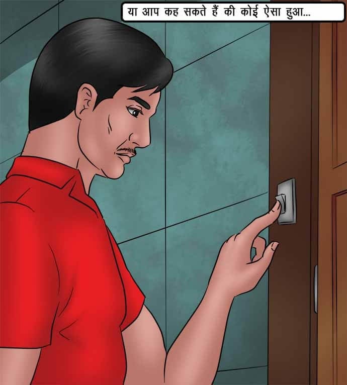 Savita Bhabhi [Kirtu] - Chapter 74.5 — Page 40