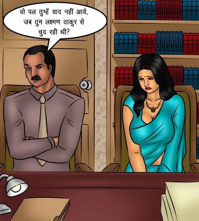 Savita Bhabhi [Kirtu] - Chapter 74.5 — Page 5