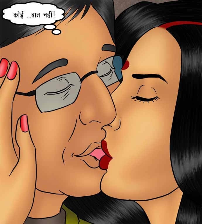 Savita Bhabhi [Kirtu] - Chapter 74.5 — Page 67