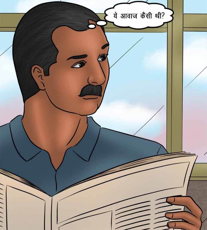 Savita Bhabhi [Kirtu] - Chapter 74.5 — Page 87