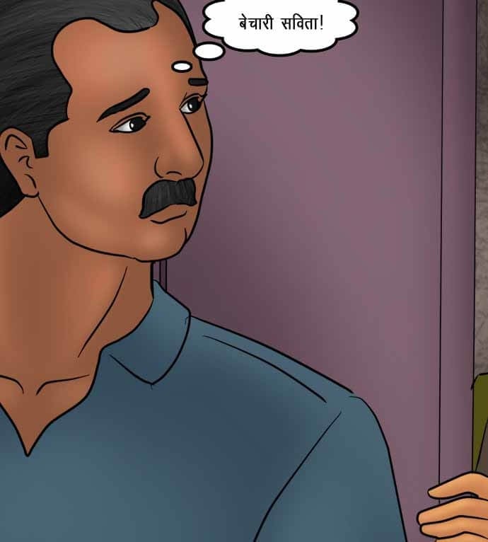 Savita Bhabhi [Kirtu] - Chapter 74.5 — Page 94