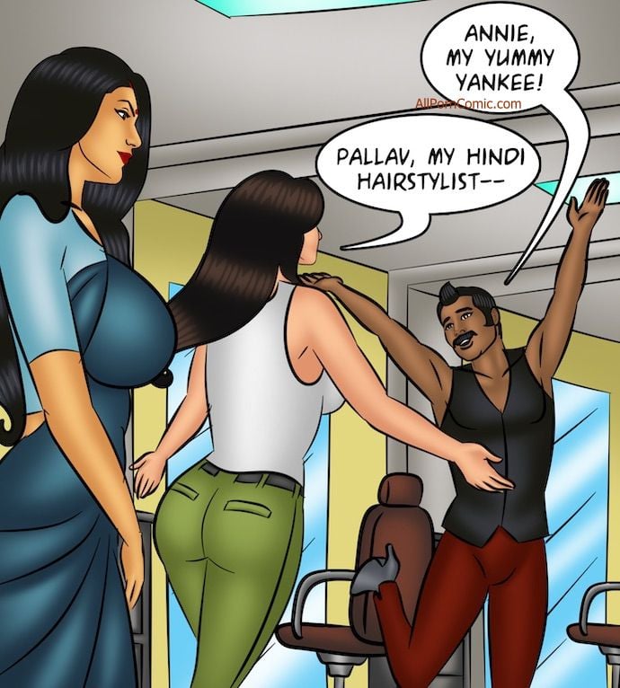Savita Bhabhi [Kirtu] - Chapter 109 — Page 17