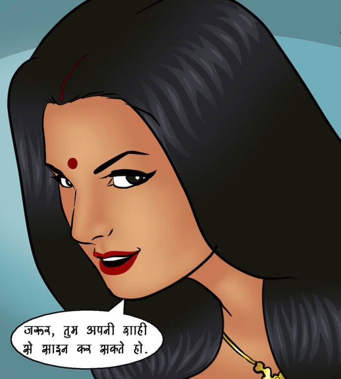 Savita Bhabhi [Kirtu] - Chapter 91.5 — Page 130