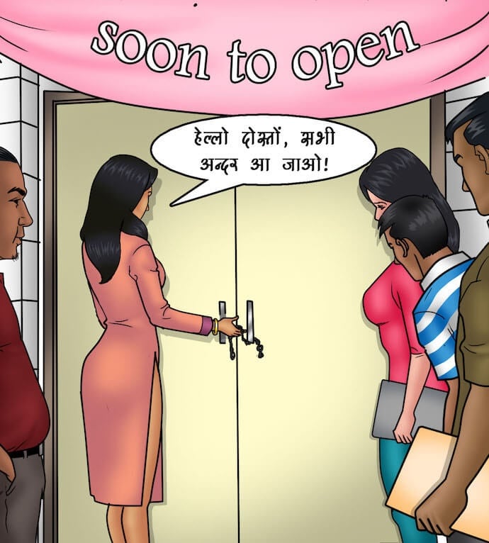 Savita Bhabhi [Kirtu] - Chapter 91.5 — Page 18