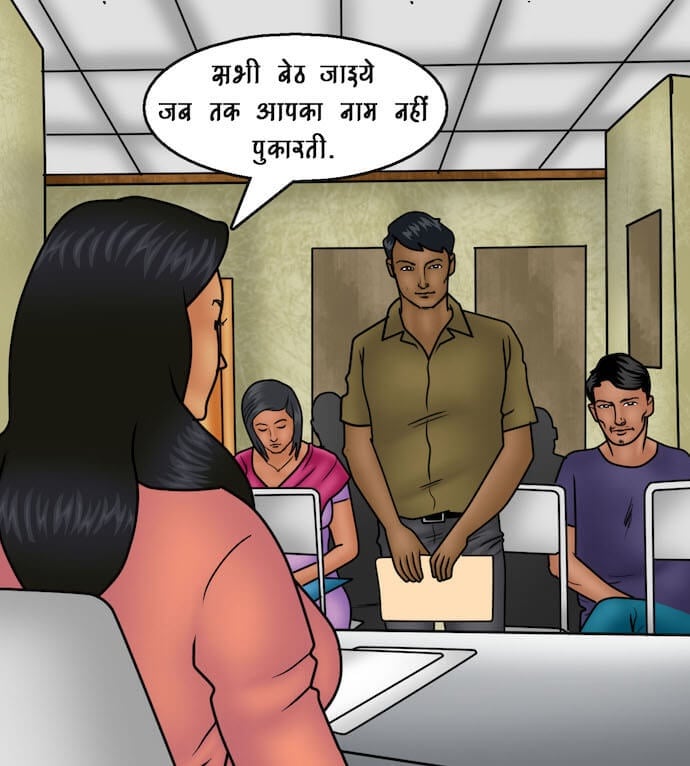 Savita Bhabhi [Kirtu] - Chapter 91.5 — Page 19