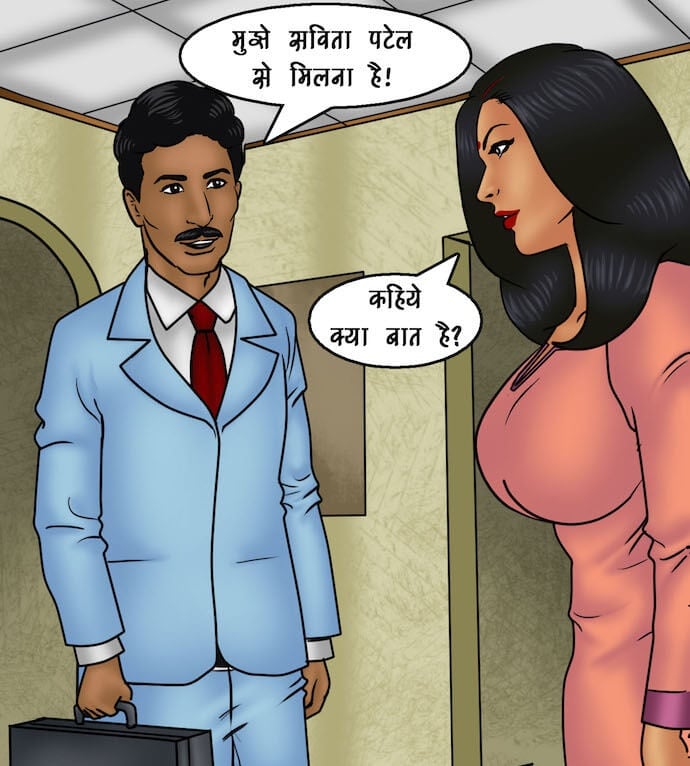 Savita Bhabhi [Kirtu] - Chapter 91.5 — Page 32
