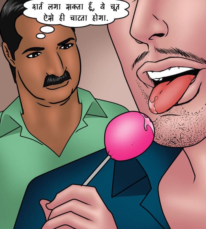 Savita Bhabhi [Kirtu] - Chapter 91.5 — Page 61