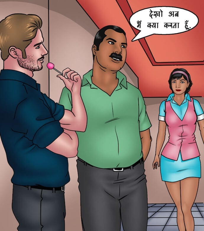 Savita Bhabhi [Kirtu] - Chapter 91.5 — Page 62
