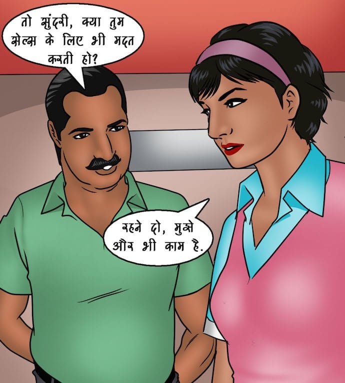 Savita Bhabhi [Kirtu] - Chapter 91.5 — Page 63