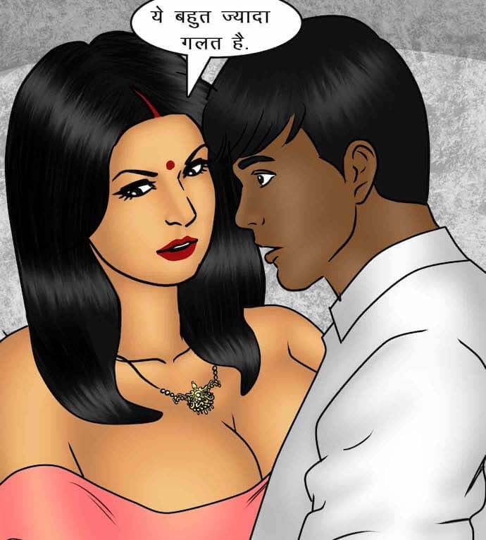 Savita Bhabhi [Kirtu] - Chapter 88.5 — Page 100