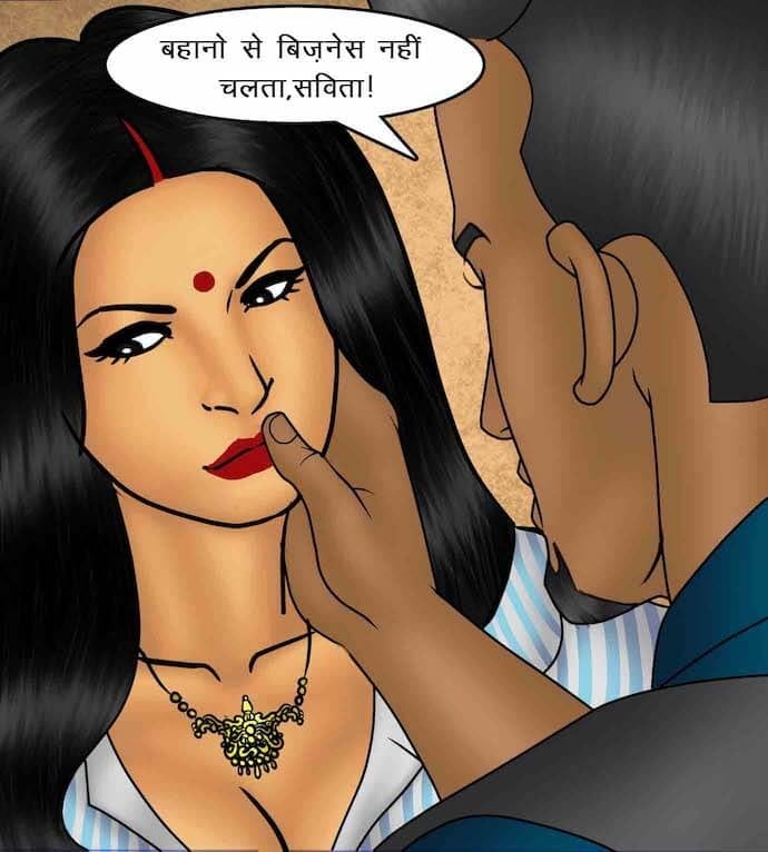 Savita Bhabhi [Kirtu] - Chapter 88.5 — Page 16