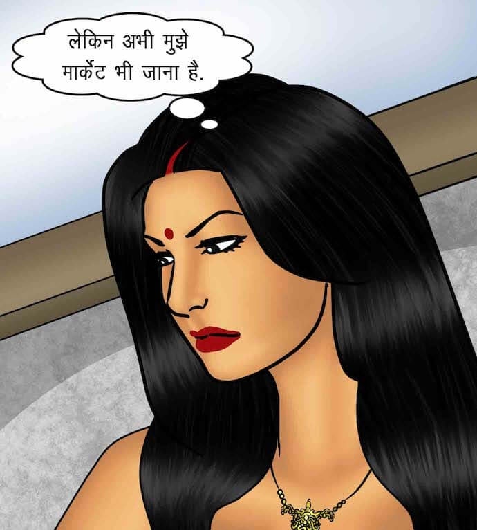 Savita Bhabhi [Kirtu] - Chapter 88.5 — Page 30