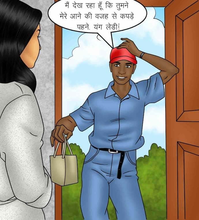 Savita Bhabhi [Kirtu] - Chapter 88.5 — Page 40