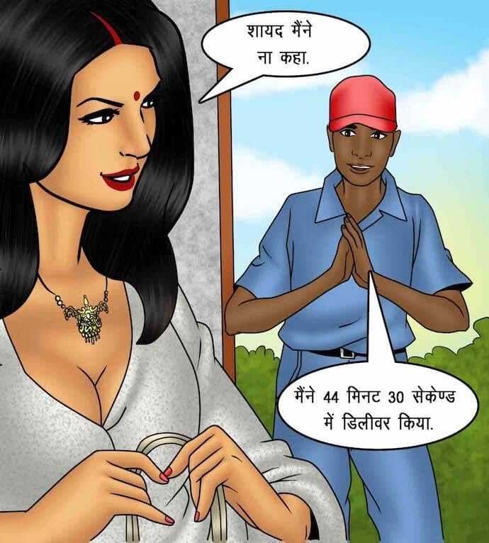 Savita Bhabhi [Kirtu] - Chapter 88.5 — Page 41