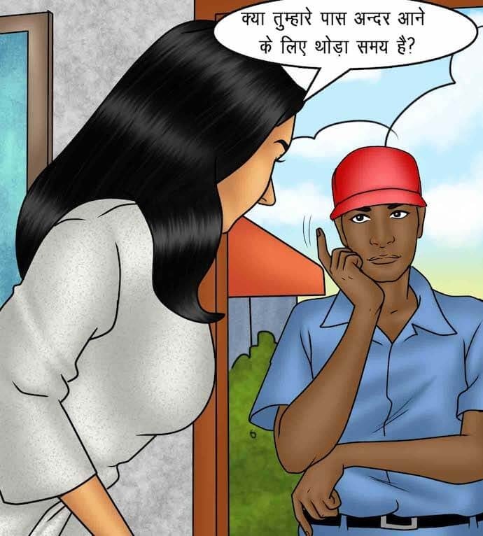 Savita Bhabhi [Kirtu] - Chapter 88.5 — Page 47