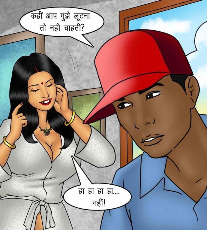 Savita Bhabhi [Kirtu] - Chapter 88.5 — Page 48