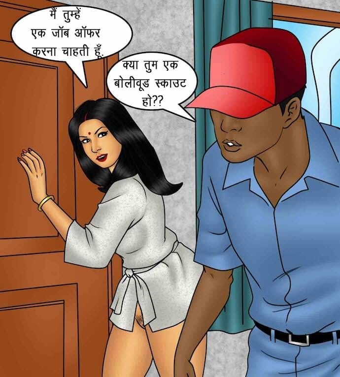 Savita Bhabhi [Kirtu] - Chapter 88.5 — Page 49