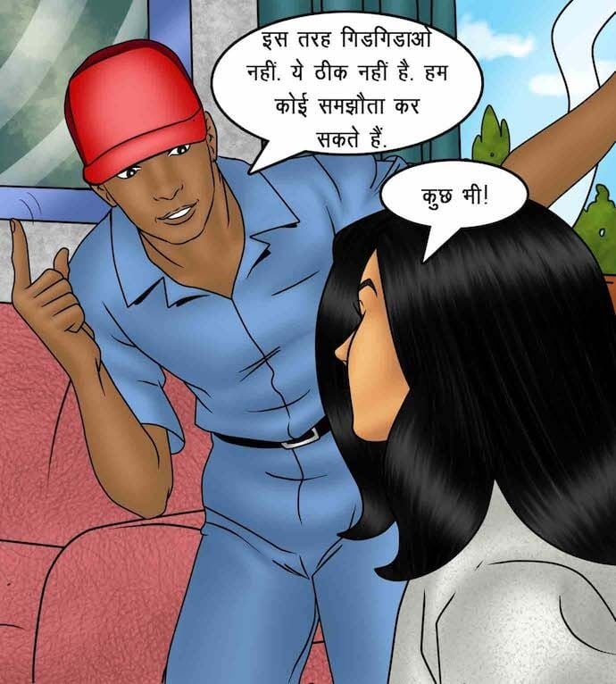 Savita Bhabhi [Kirtu] - Chapter 88.5 — Page 55