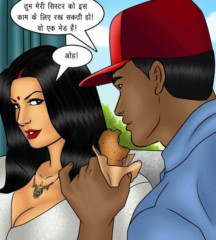 Savita Bhabhi [Kirtu] - Chapter 88.5 — Page 72