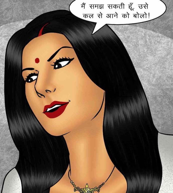 Savita Bhabhi [Kirtu] - Chapter 88.5 — Page 74