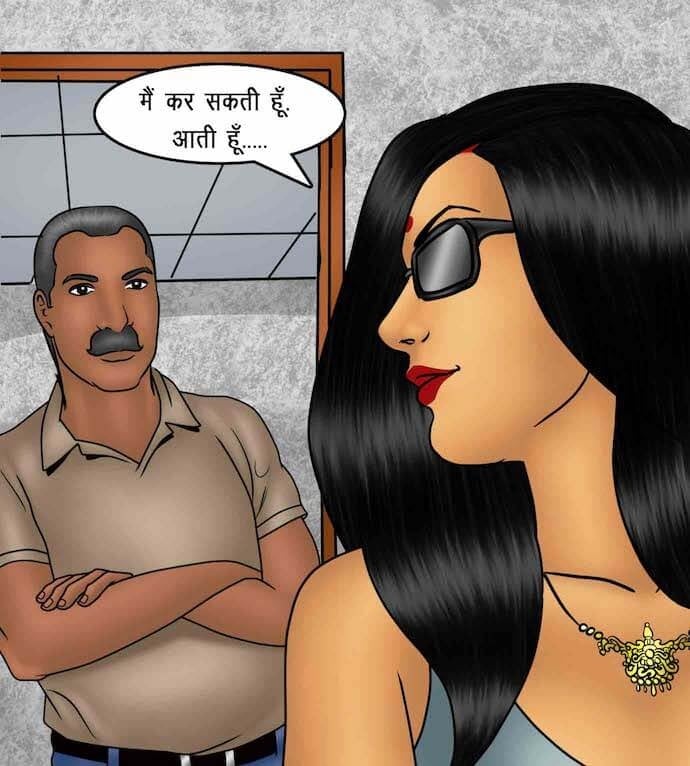 Savita Bhabhi [Kirtu] - Chapter 88.5 — Page 78