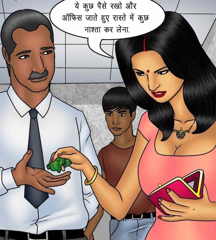 Savita Bhabhi [Kirtu] - Chapter 88.5 — Page 84
