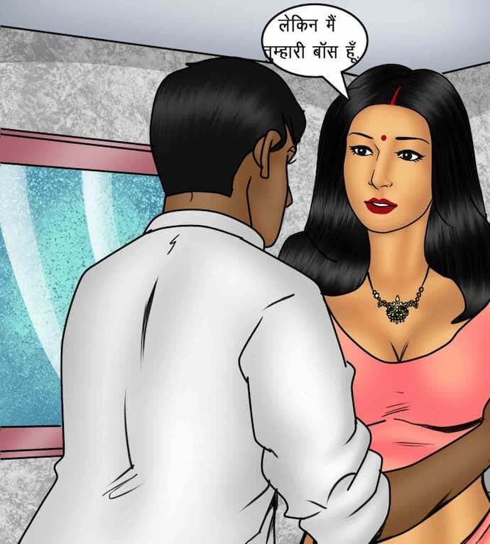 Savita Bhabhi [Kirtu] - Chapter 88.5 — Page 99