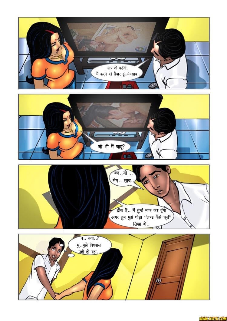 Savita Bhabhi [Kirtu] - Chapter 15.5 — Page 10