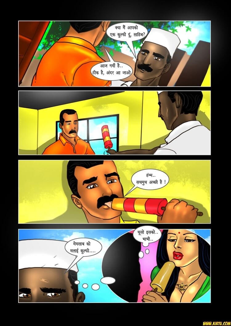 Savita Bhabhi [Kirtu] - Chapter 15.5 — Page 27