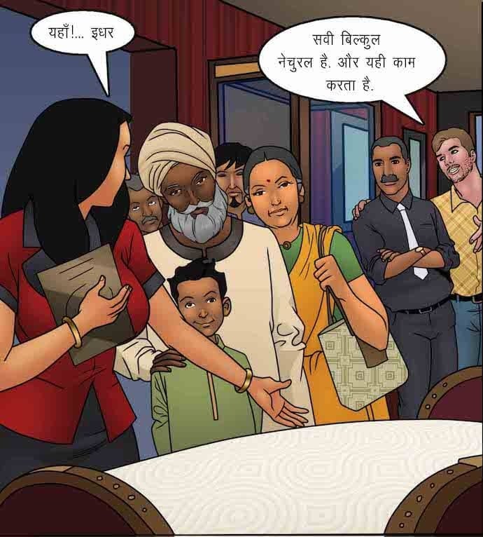 Savita Bhabhi [Kirtu] - Chapter 92.5 — Page 4