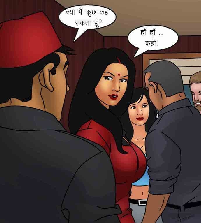 Savita Bhabhi [Kirtu] - Chapter 92.5 — Page 60