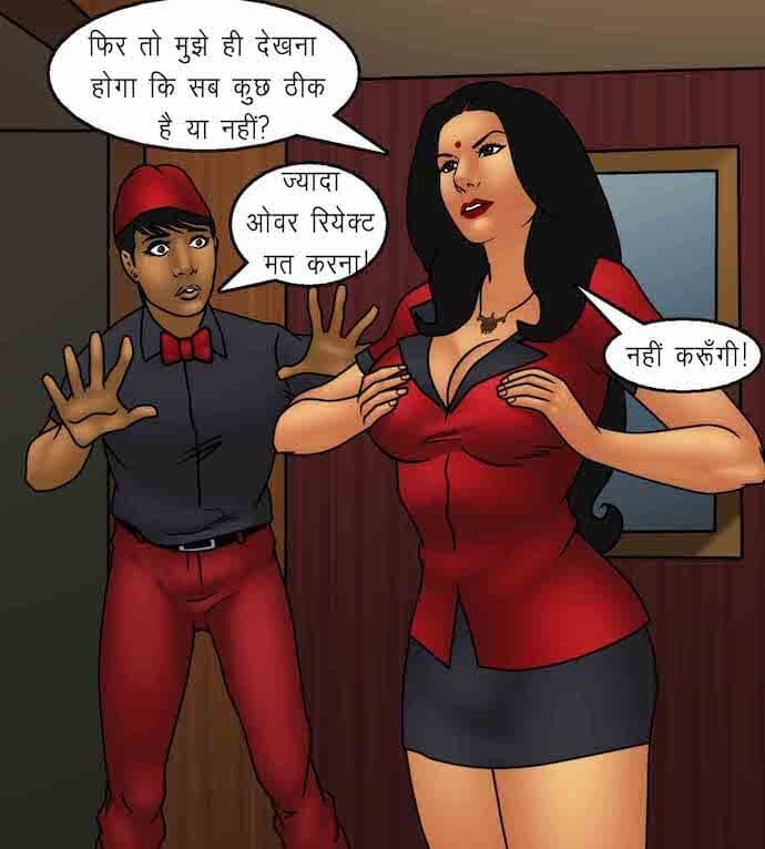 Savita Bhabhi [Kirtu] - Chapter 92.5 — Page 63