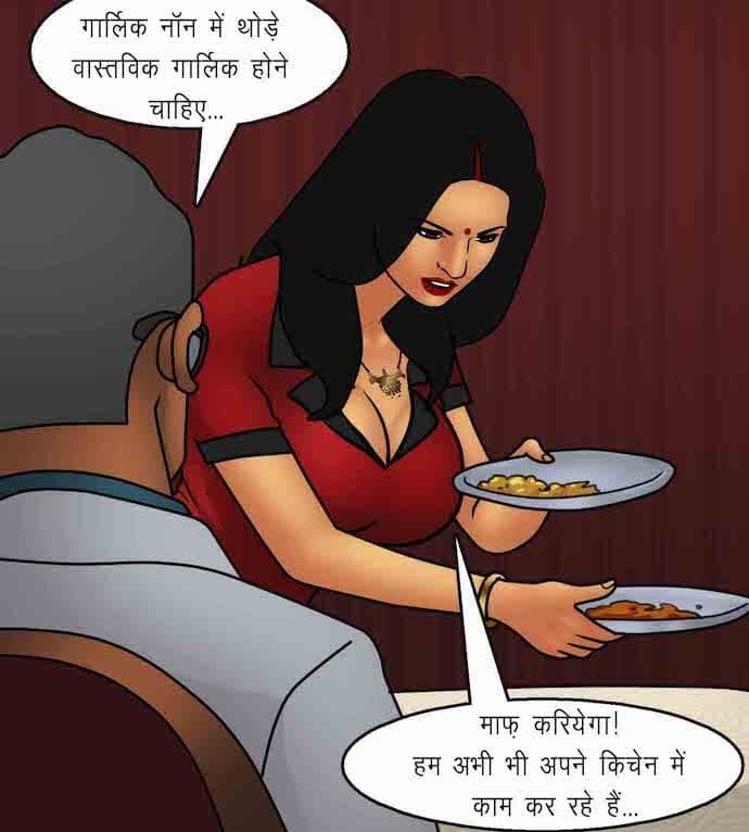 Savita Bhabhi [Kirtu] - Chapter 92.5 — Page 68