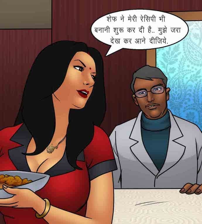 Savita Bhabhi [Kirtu] - Chapter 92.5 — Page 69