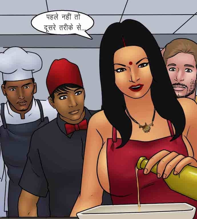 Savita Bhabhi [Kirtu] - Chapter 92.5 — Page 85