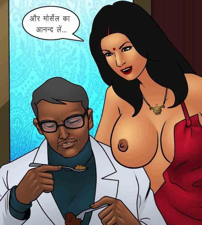 Savita Bhabhi [Kirtu] - Chapter 92.5 — Page 91