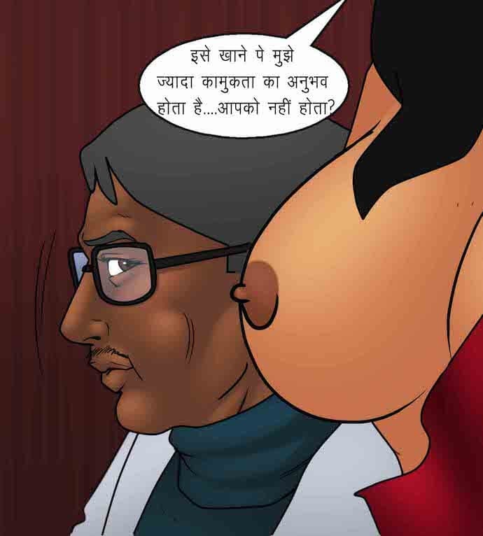 Savita Bhabhi [Kirtu] - Chapter 92.5 — Page 92