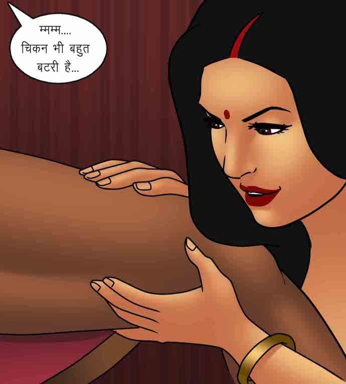 Savita Bhabhi [Kirtu] - Chapter 92.5 — Page 99