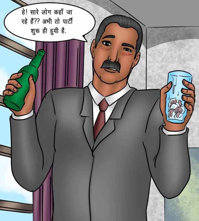 Savita Bhabhi [Kirtu] - Chapter 78.5 — Page 20