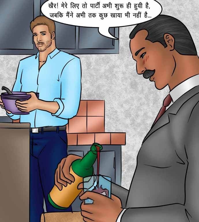 Savita Bhabhi [Kirtu] - Chapter 78.5 — Page 22
