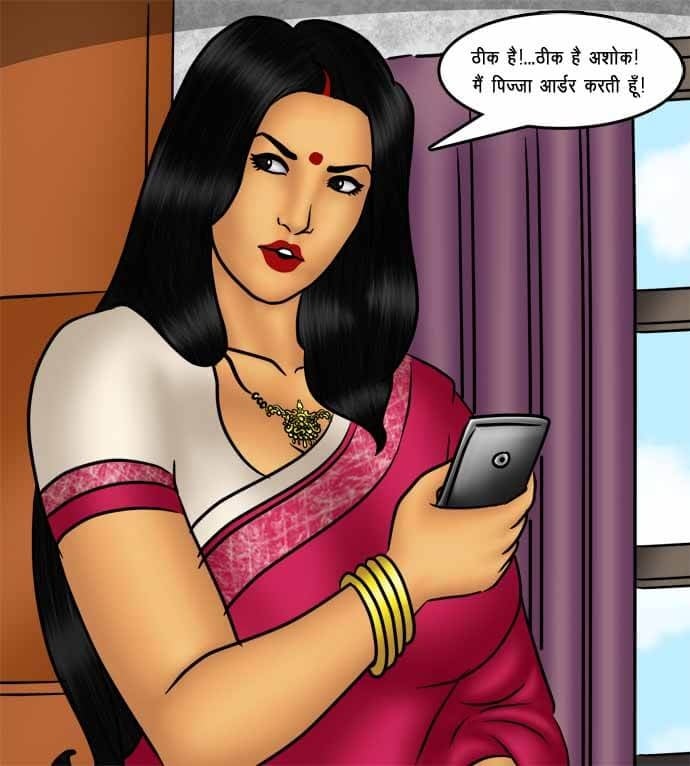 Savita Bhabhi [Kirtu] - Chapter 78.5 — Page 28