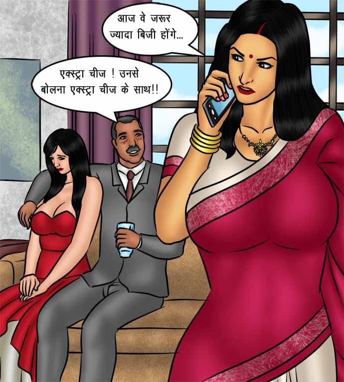 Savita Bhabhi [Kirtu] - Chapter 78.5 — Page 29
