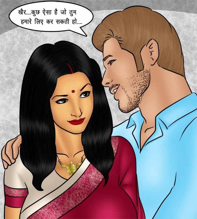 Savita Bhabhi [Kirtu] - Chapter 78.5 — Page 38