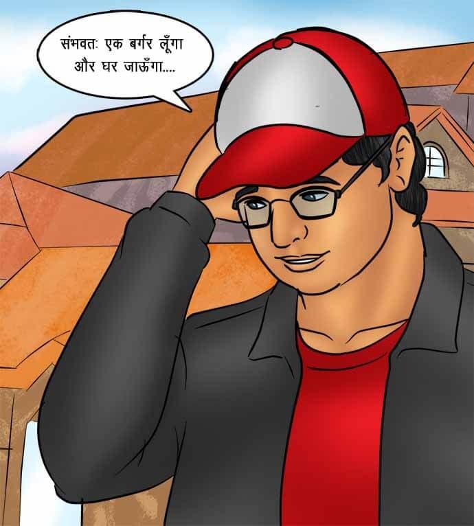 Savita Bhabhi [Kirtu] - Chapter 78.5 — Page 65
