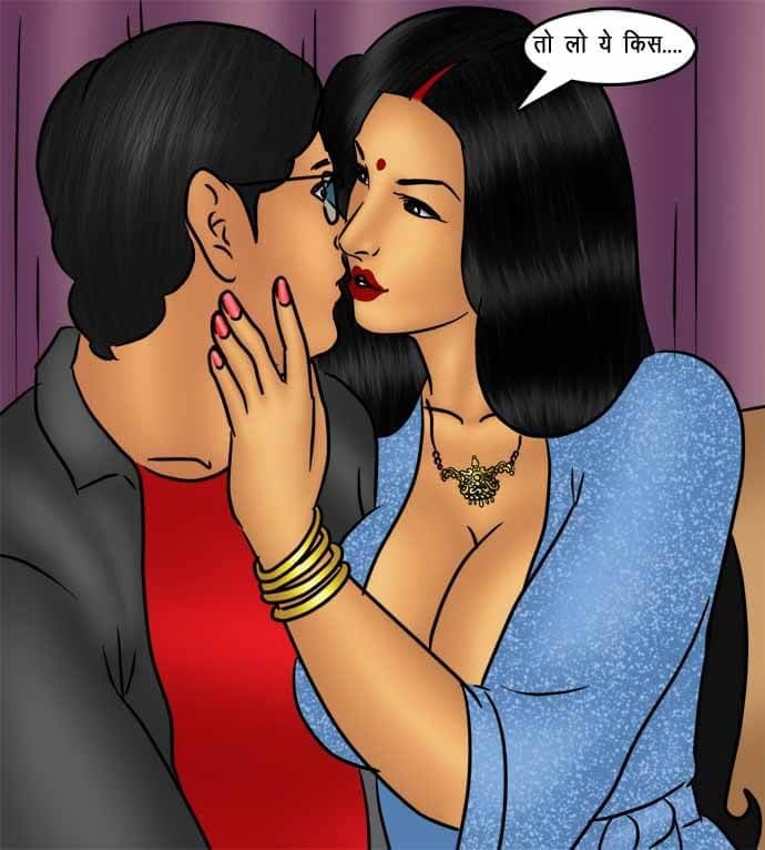 Savita Bhabhi [Kirtu] - Chapter 78.5 — Page 75