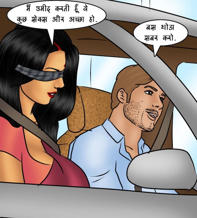 Savita Bhabhi [Kirtu] - Chapter 90.5 — Page 11
