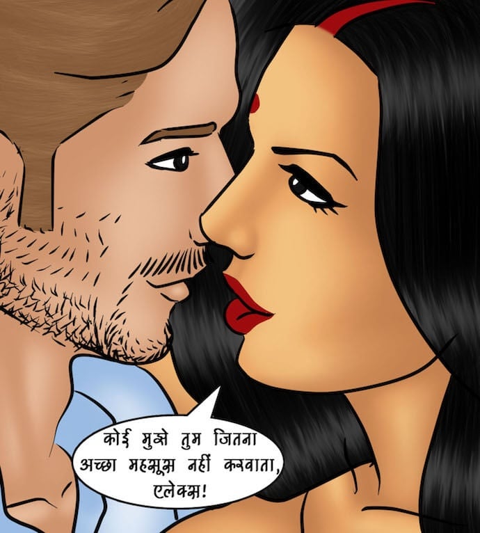 Savita Bhabhi [Kirtu] - Chapter 90.5 — Page 30