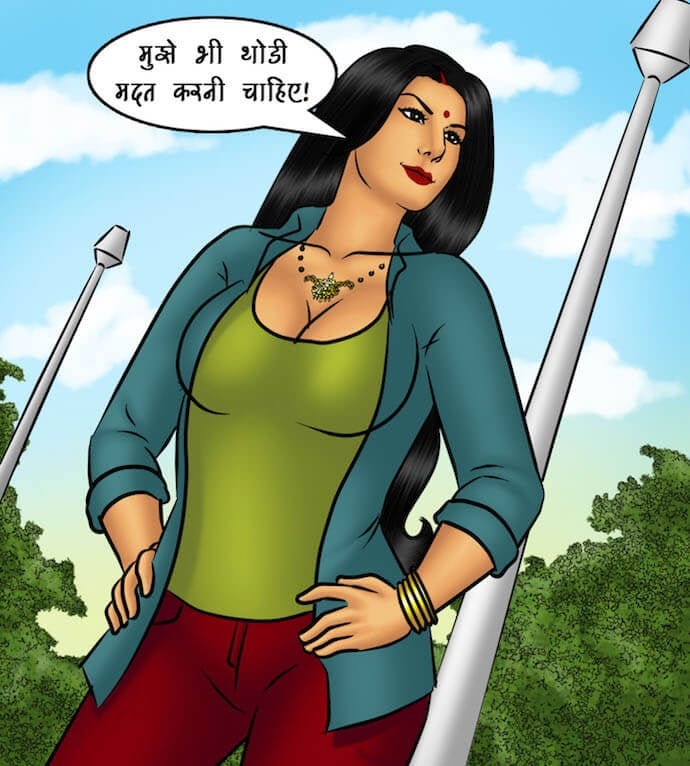 Savita Bhabhi [Kirtu] - Chapter 90.5 — Page 64