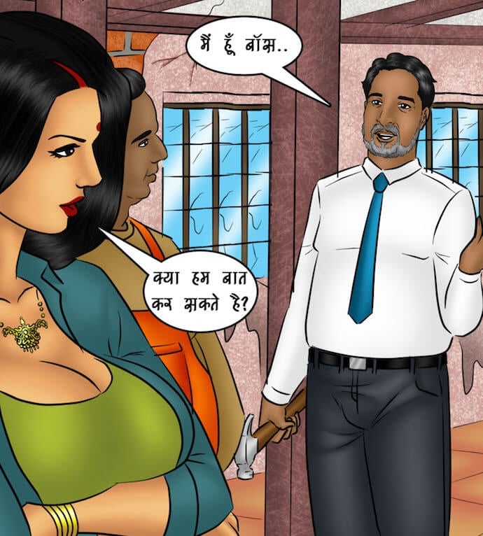 Savita Bhabhi [Kirtu] - Chapter 90.5 — Page 68